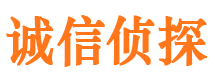 上饶市婚姻出轨调查